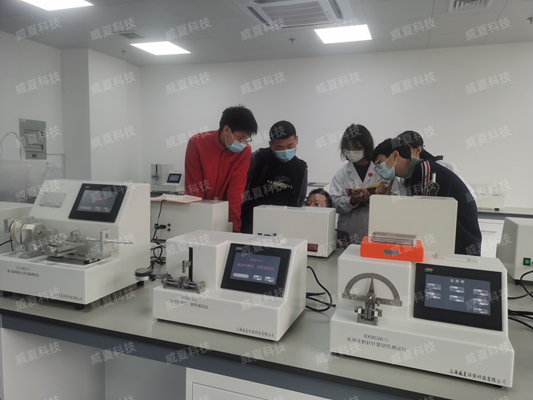 威海市食品药品检测中心-医疗器械测试仪器合作