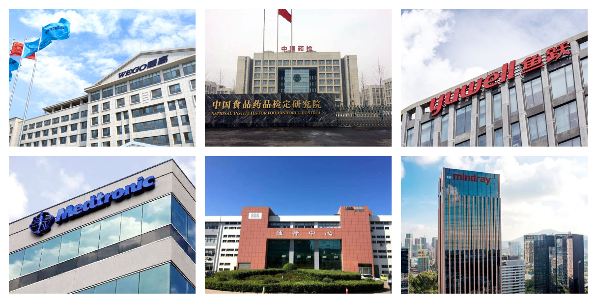 医疗器械检测设备全球供应商