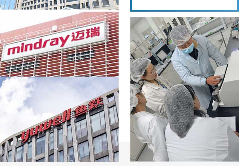 捷报！威夏科技成功中标《张家港市医疗器械检验检测与研发孵化中心实验室设备》项目